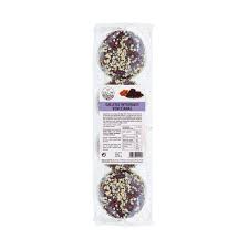 Galleta Integral Veneciana 225 Grs. (Eco Salim)