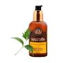 Gel Limpiador Nutgrass Normal/Seca 120 Ml. (Soul Tree)