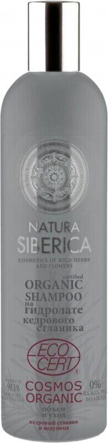 Champu Volumen y Nutricion 400 Ml. (Natura Siberica)