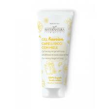 [8059916150042] Mascarilla Capilar Argan 150 Ml. (Esential Aroms) (copia)