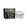 [8436008569683] Crema Facial Derma Collagen Reafirmante 50 ml. (Madara) (copia)