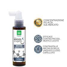 [8034120550215] Plata Coloidal 25 ppm 100 ml. (Biomed)