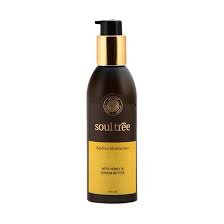[8906026910892] Crema Corporal Hidratante de Albaricoque 200 ml. (Soultree)