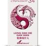 [8422947180348] Chinasor 34 Long Dan Xie Gan Wan 30 Comp. (Soria Natural)