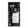 [4044889004106] Chocolate Negro Superiror 100% 80 Gr. (Vivani)