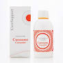 [8437020155038] Curcuma Liposomal 250 ml.  (CureSupport)