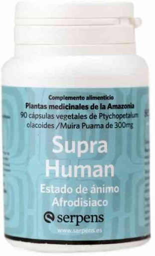[3760157350805] Supra Human 90Caps (Serpens)